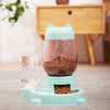 Pet Dog Cat Automatic Feeder Bowl