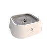 Floating Bowl Water Drinker For Dog And Cat