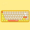 Retro Round Cap Bluetooth Keyboard