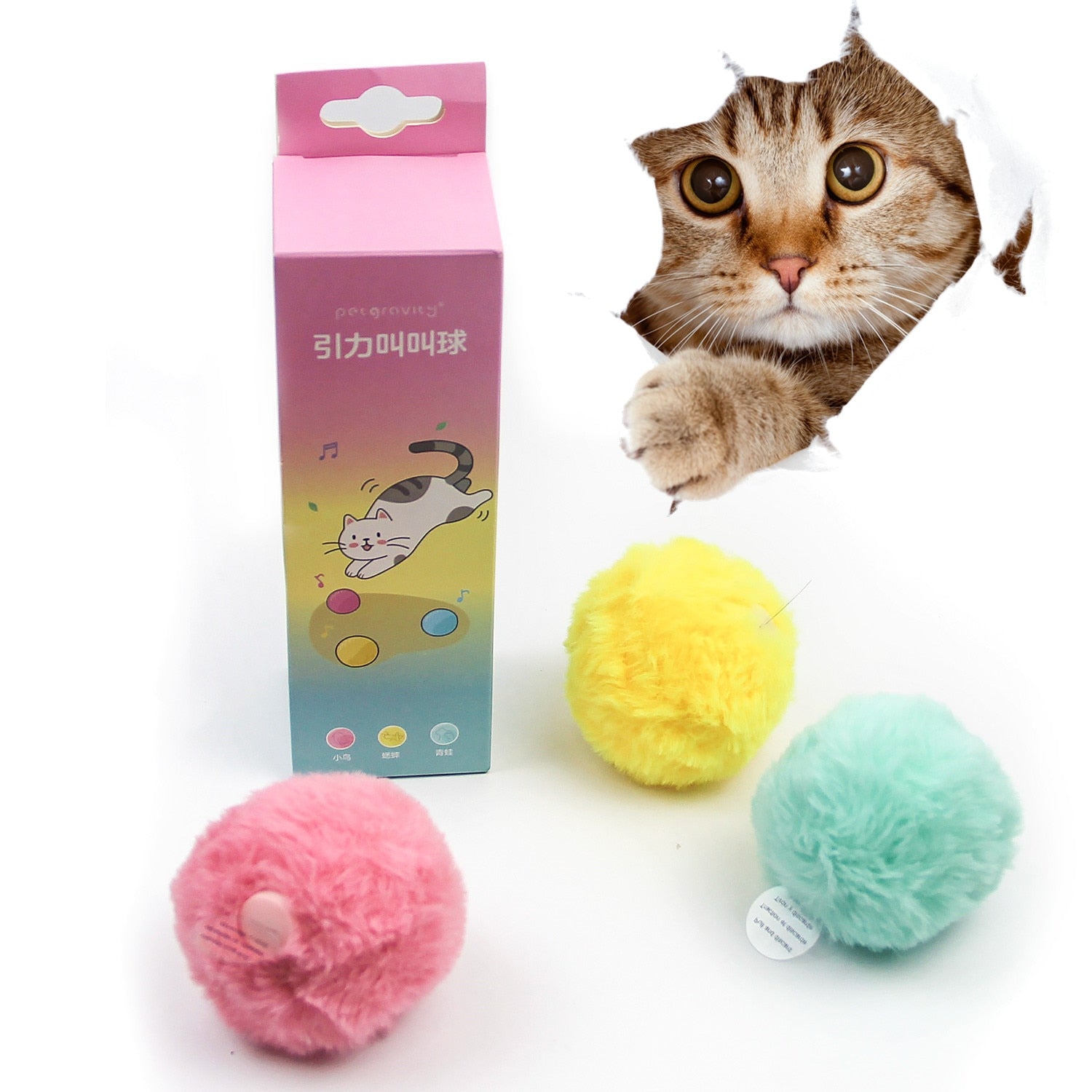 3 PCS Sound Cat Ball Toys